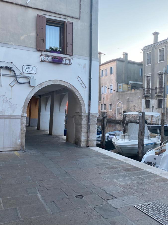 Laguna Blu Camera Tramonto Con Terrazza Panoramica In Comune Chioggia Dış mekan fotoğraf